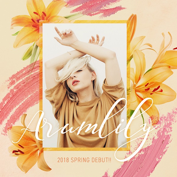 Arumlily ONLINE STORE