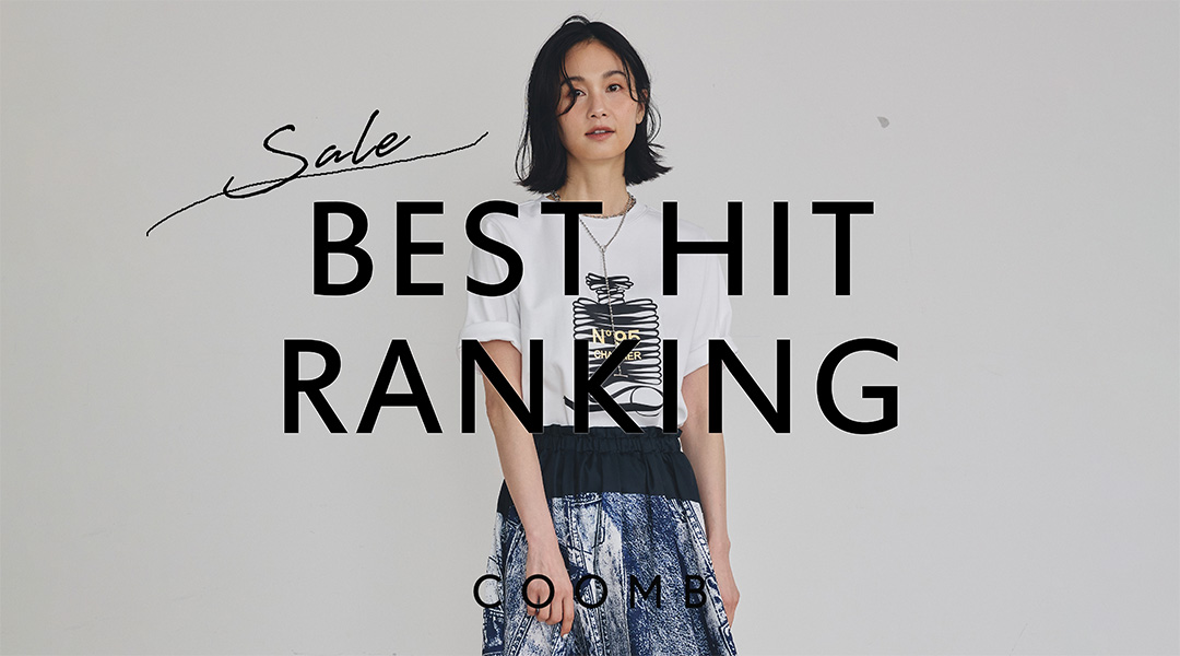 BEST HIT RANKING
